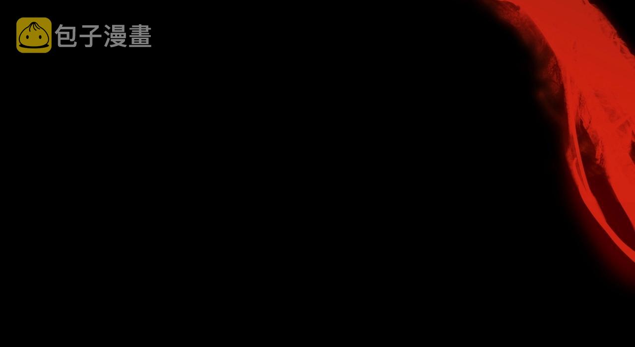 第42话 明空失策，长歌接手！71