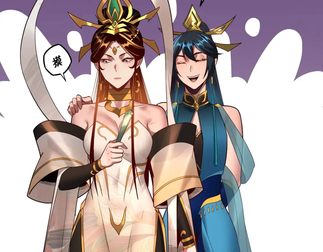 第138话 群英集结55