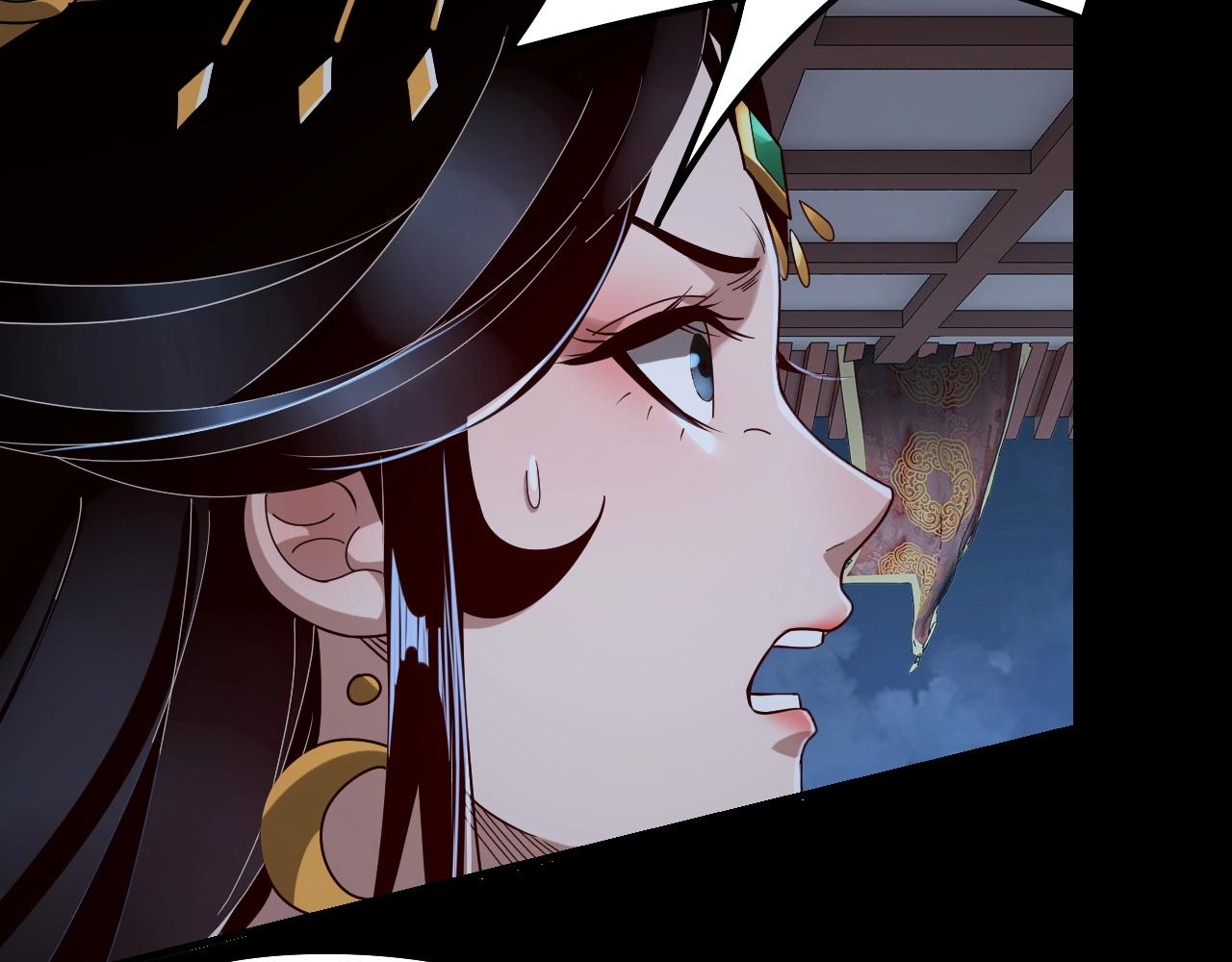 第34话 “夫妻”之间的博弈！77