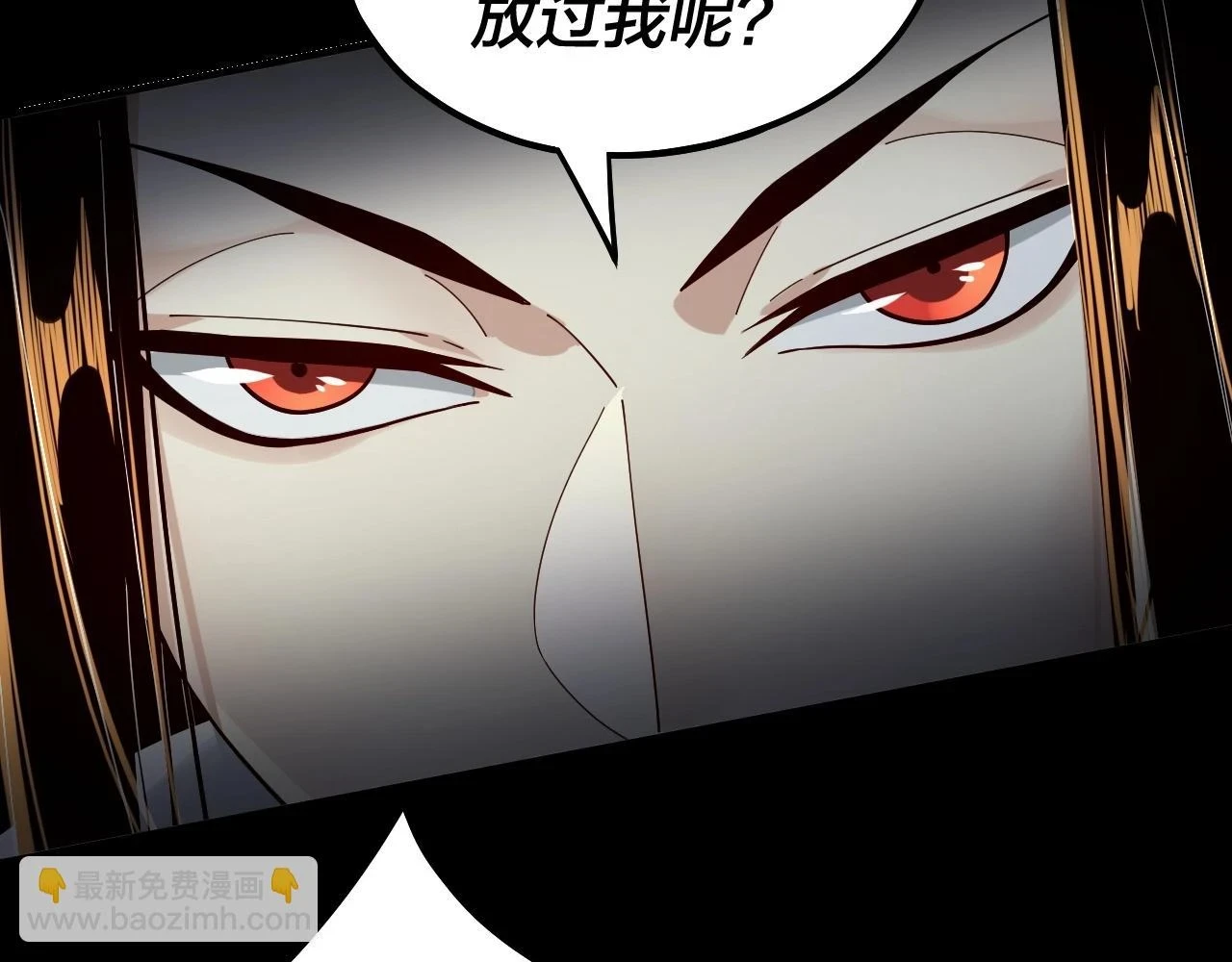 第66话 善后82