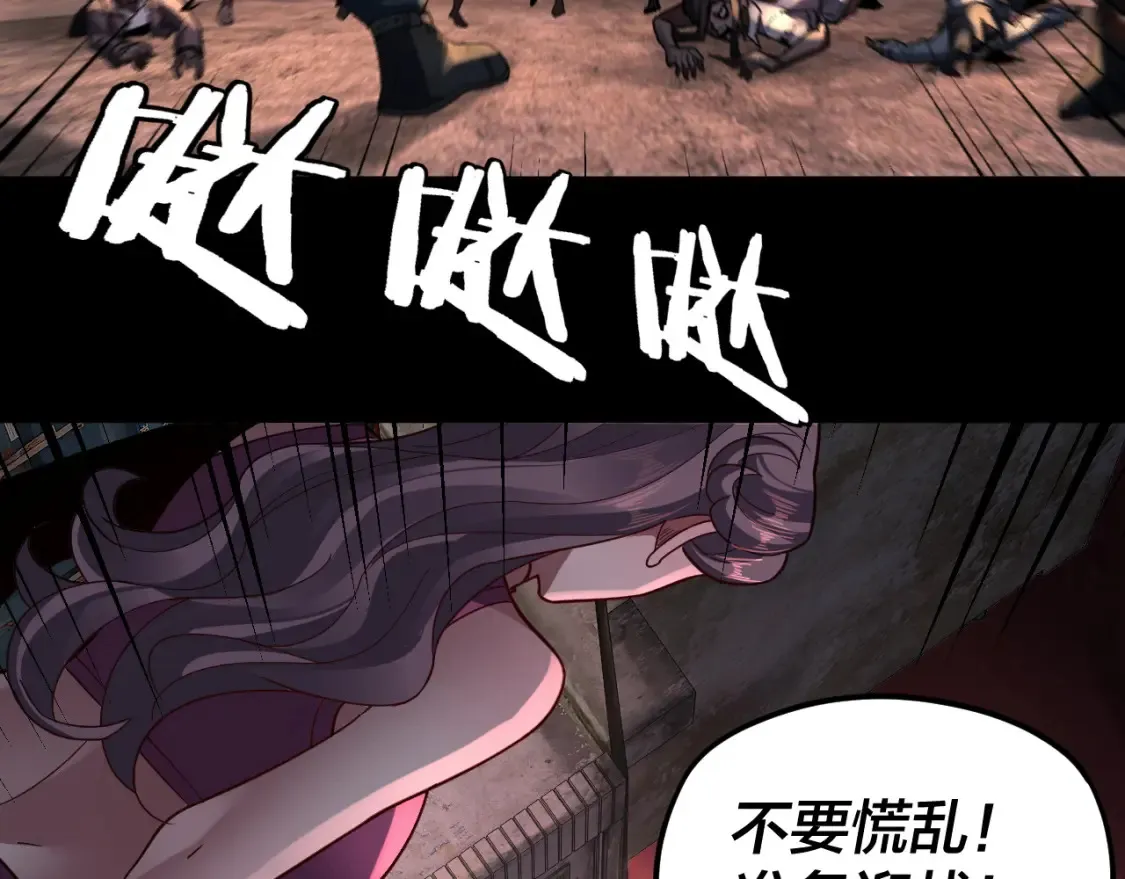 特典01 梦世界151