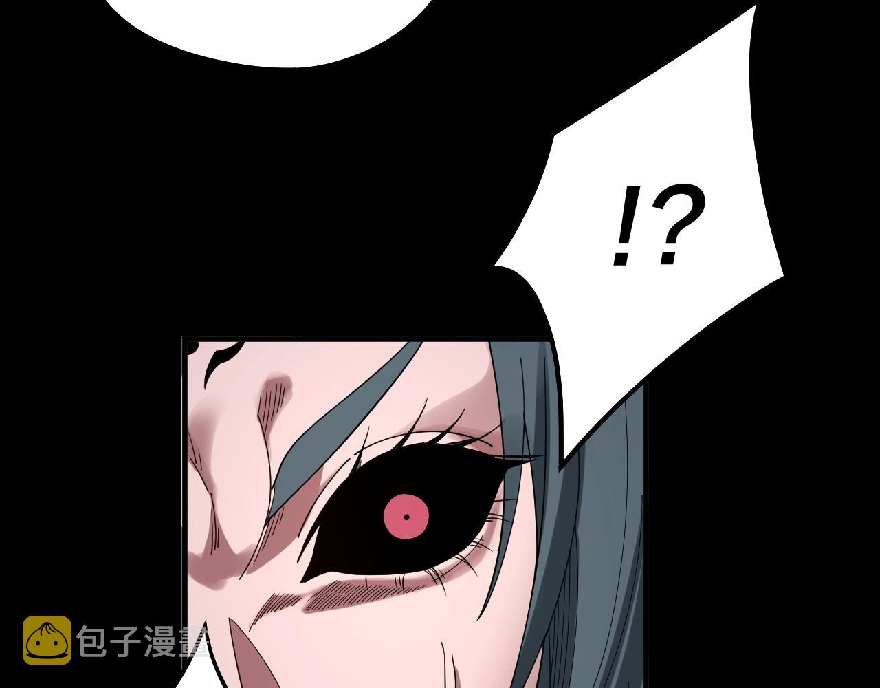 第62话 滚过来！59