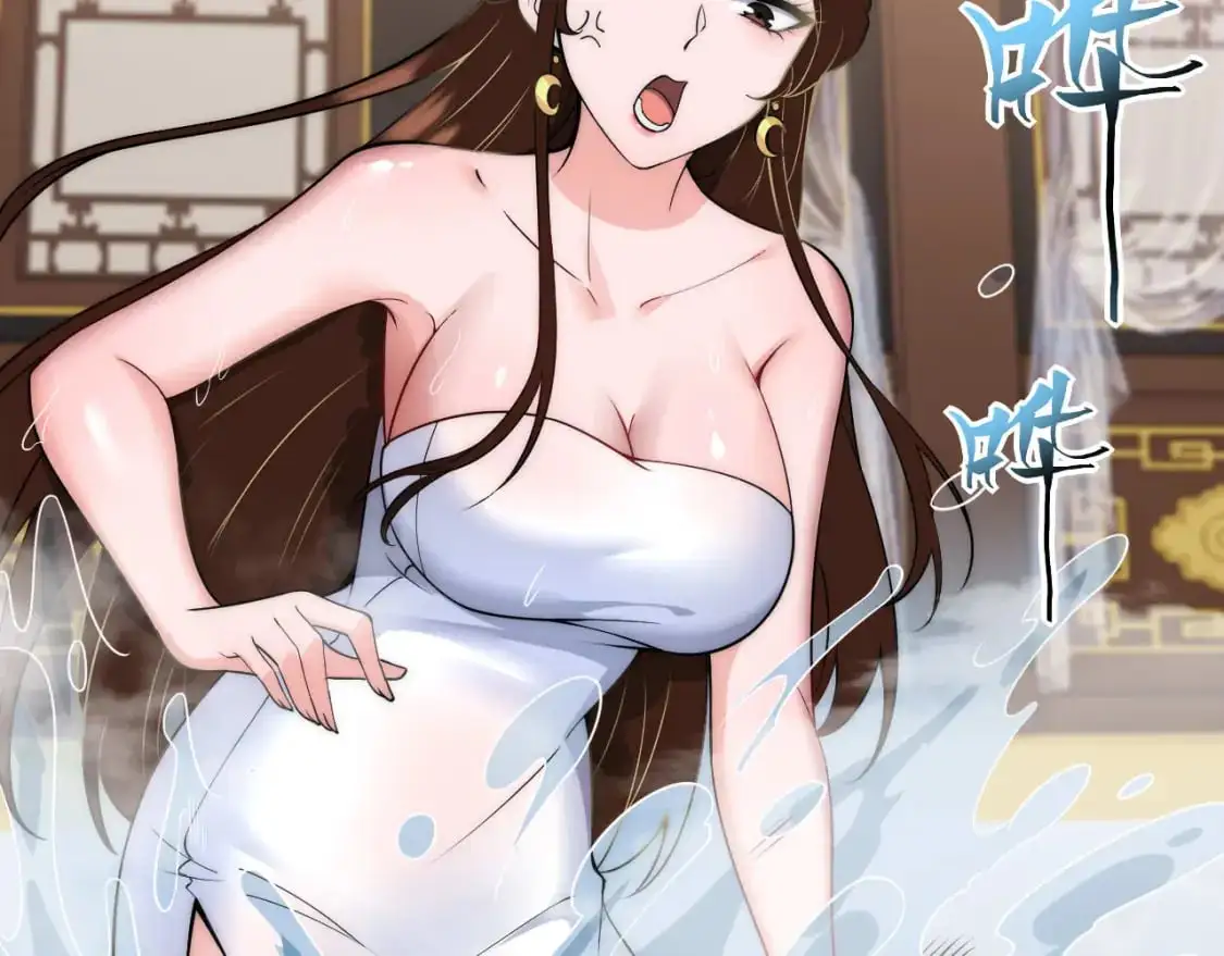福利篇 群芳浴34