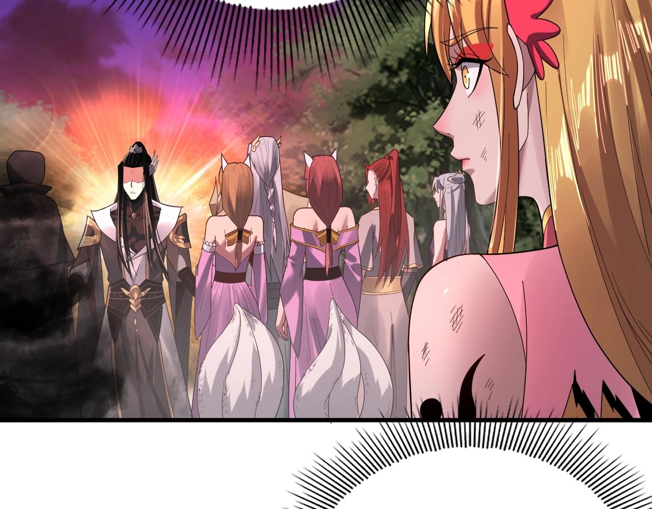第69话 讨伐叶凌！23