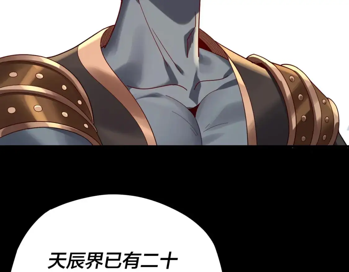 第102话 小狗108