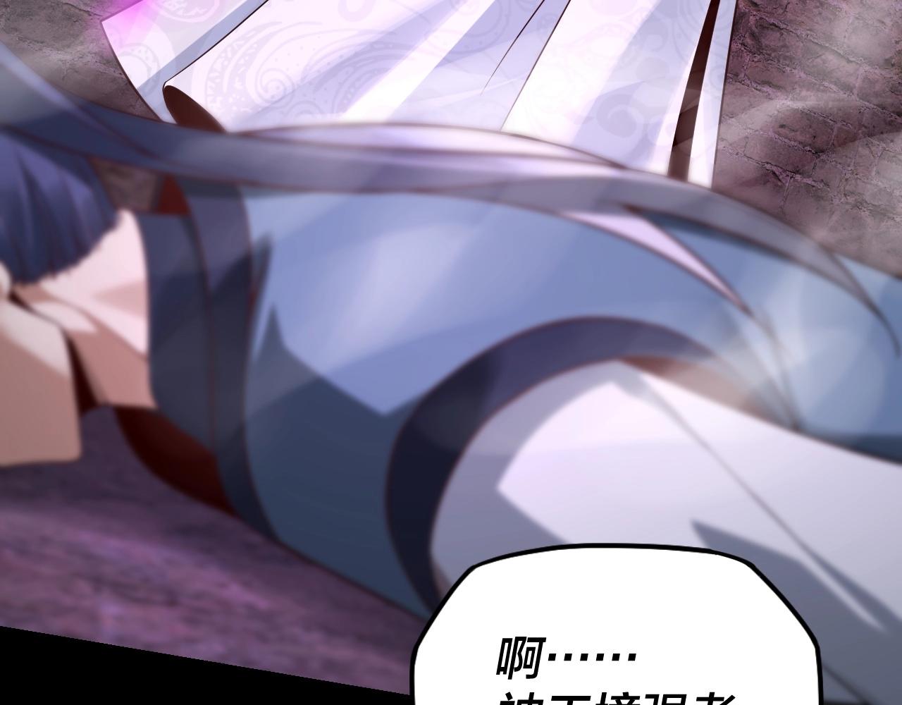 第16话 首杀！129