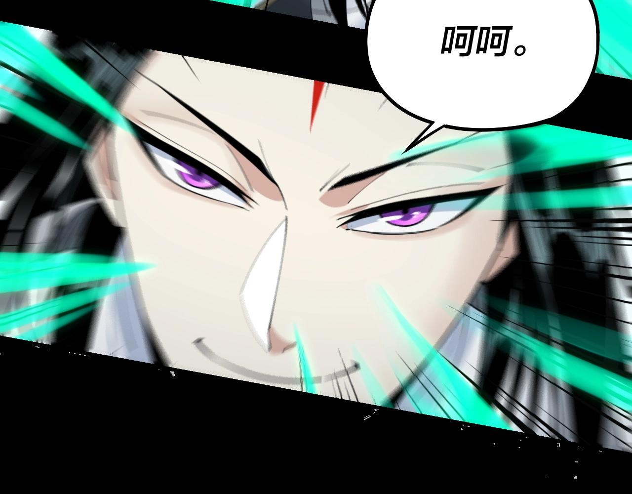 第47话 尝尝苦肉计吧！34
