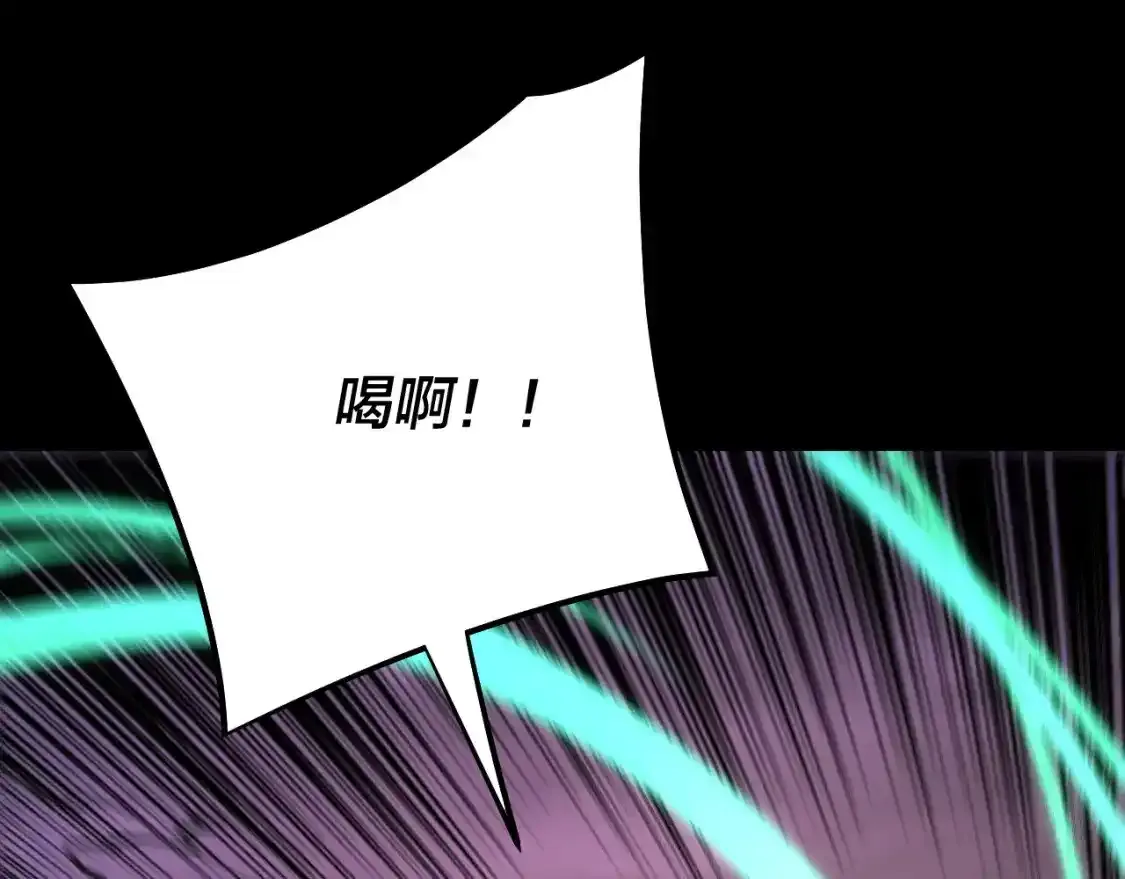 第126话 舔狗没有好下场58