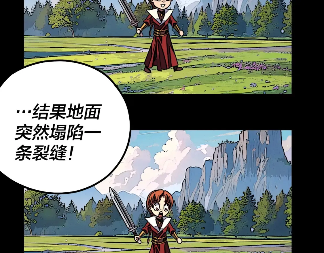 第133话 前世孽缘61