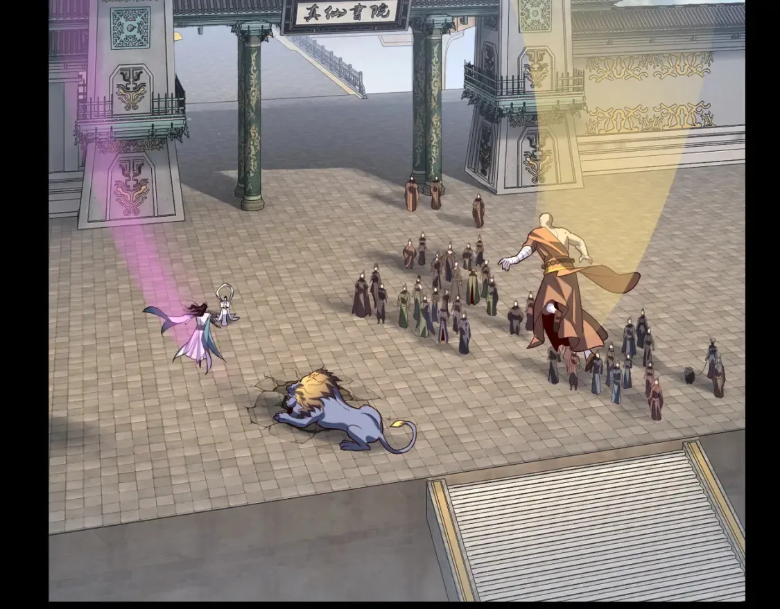 第131话 立威！127