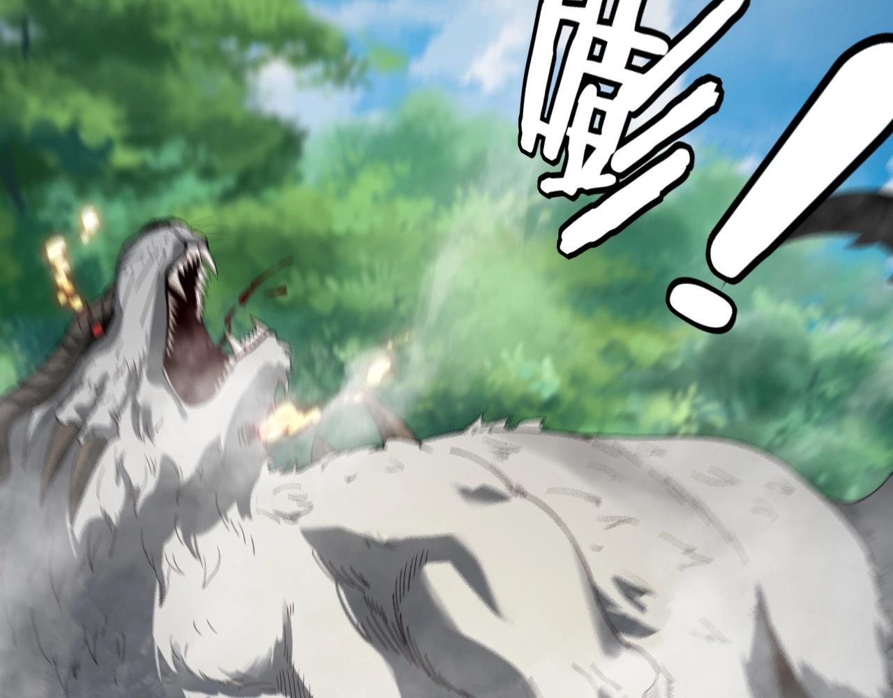 第56话 全线开战！31