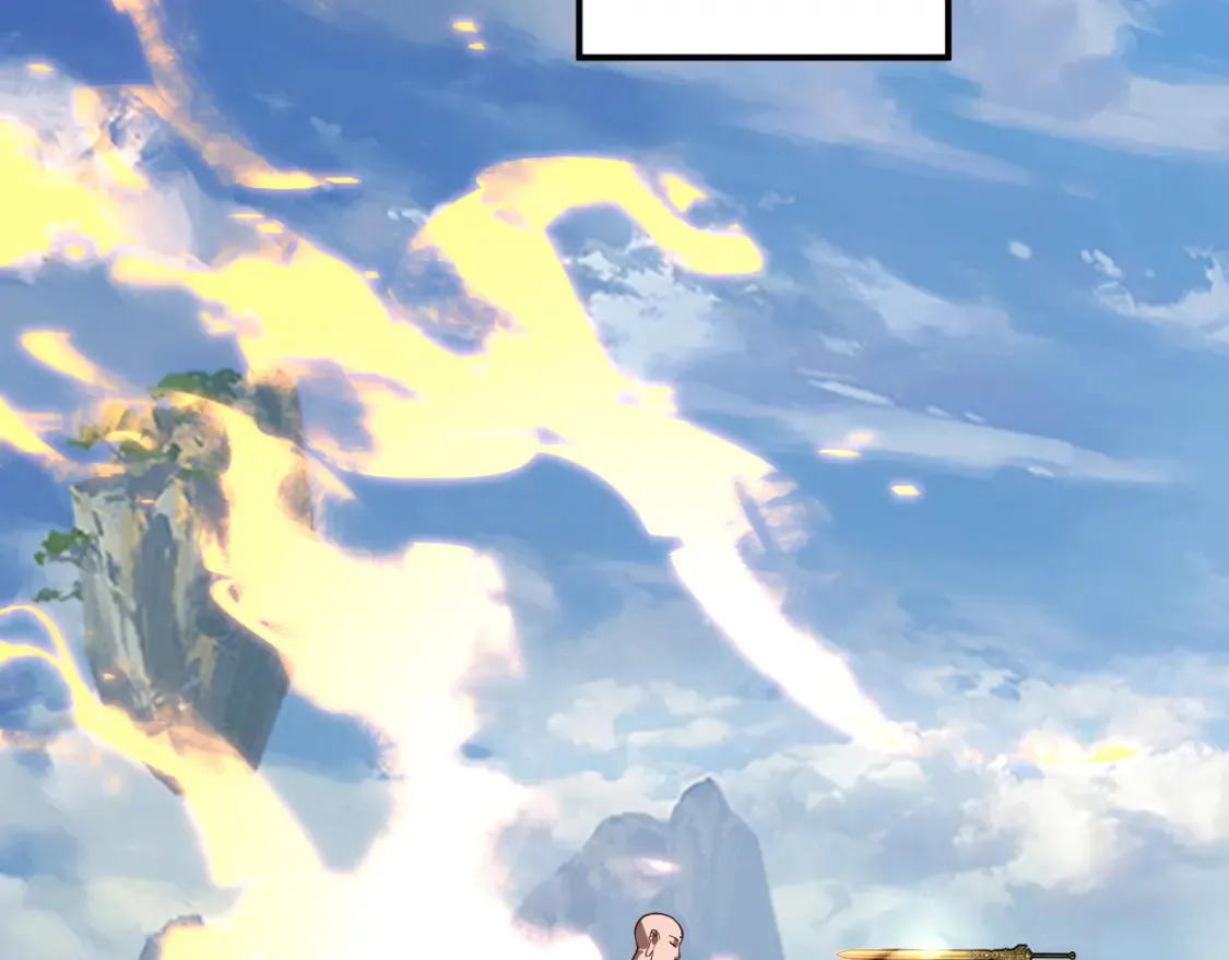 第131话 立威！116