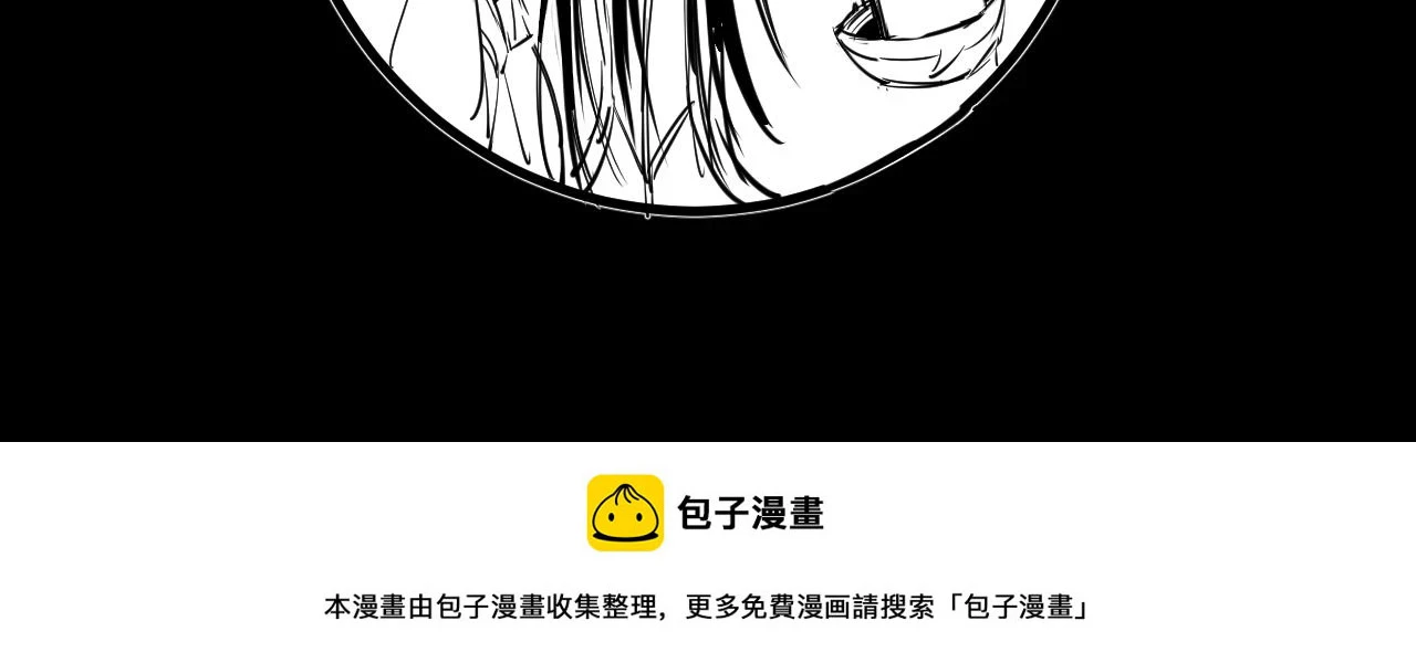 第64话 龙傲天的末路！149