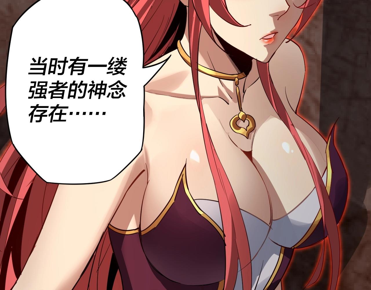 第4话 青歌送上门！8