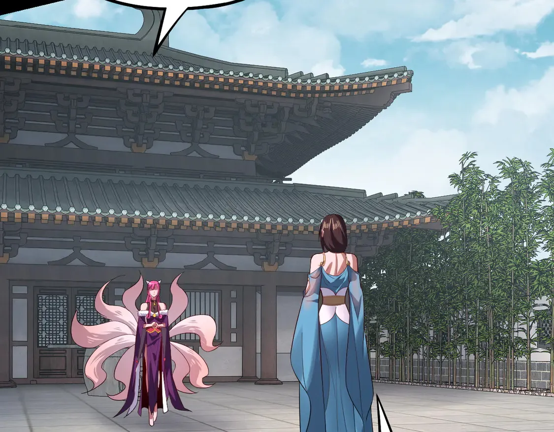 第144话 控制唐婉40