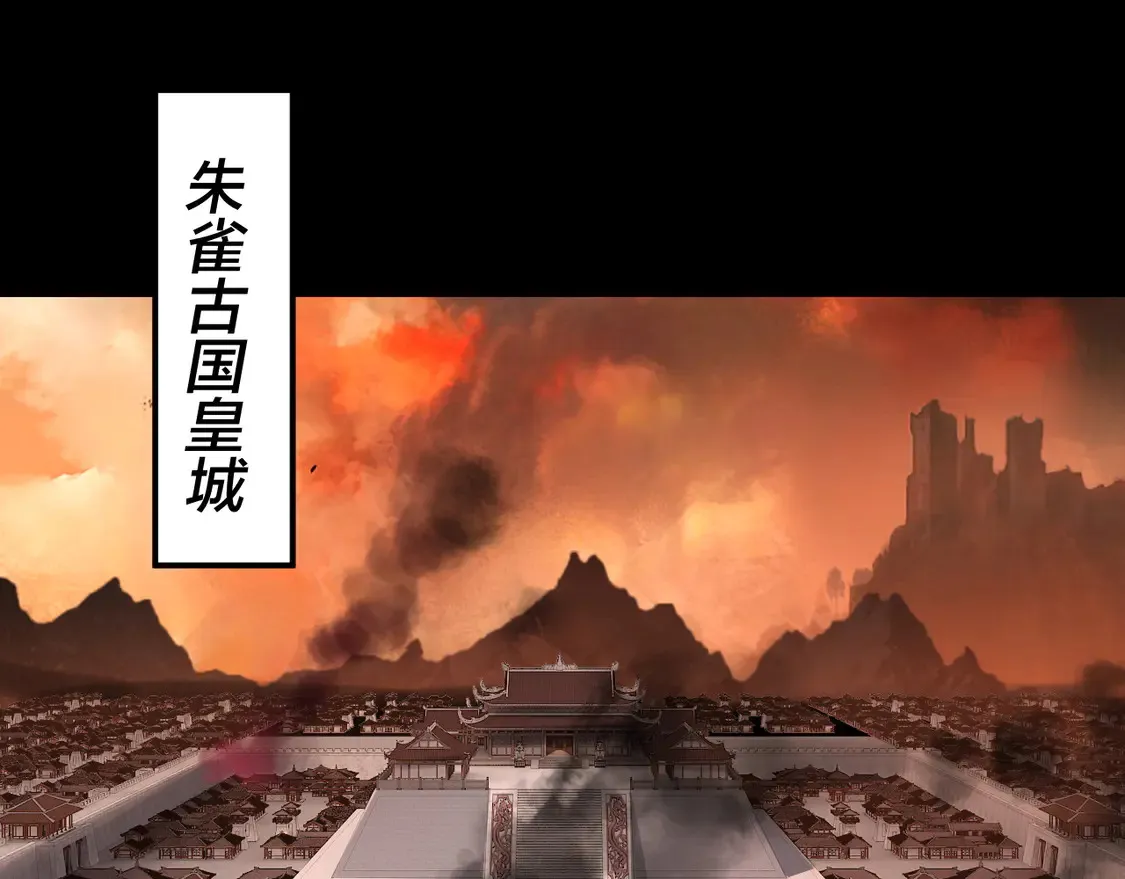 第139话 攻略江楚楚45