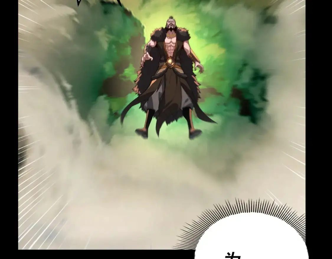 第104话 要做个好人86