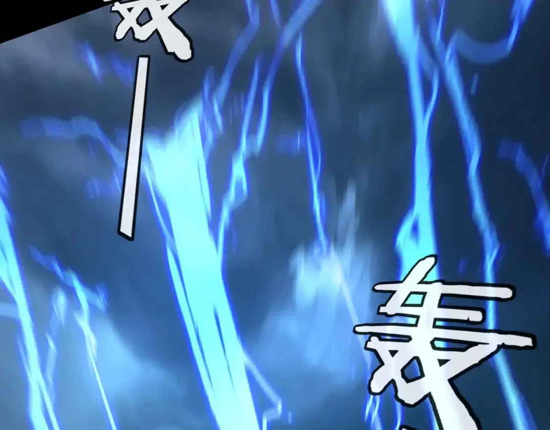 第111话 上仙陨落！？19