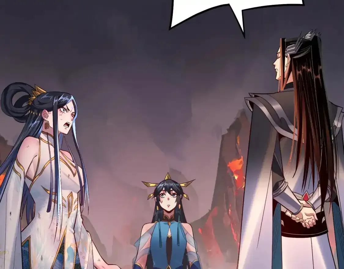 第125话 他俩很熟？82