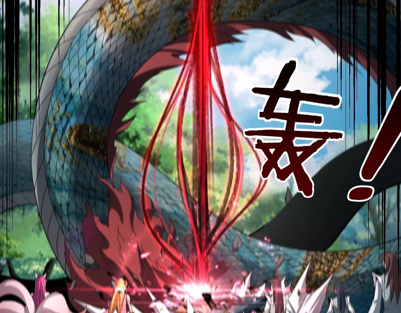 第59话 依次收割！101