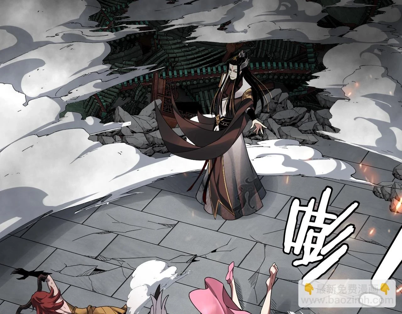 第66话 善后105