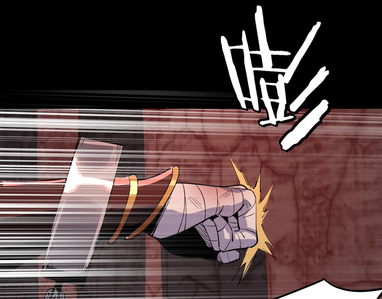 第3话 反派的自我修养113