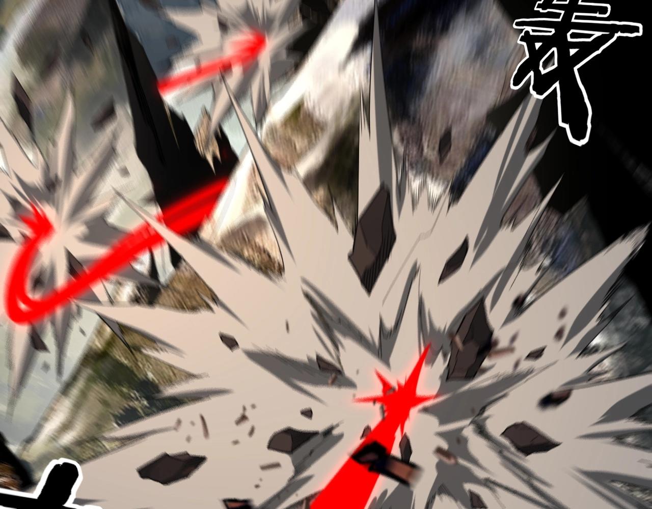 第61话 嫁衣仙诀104