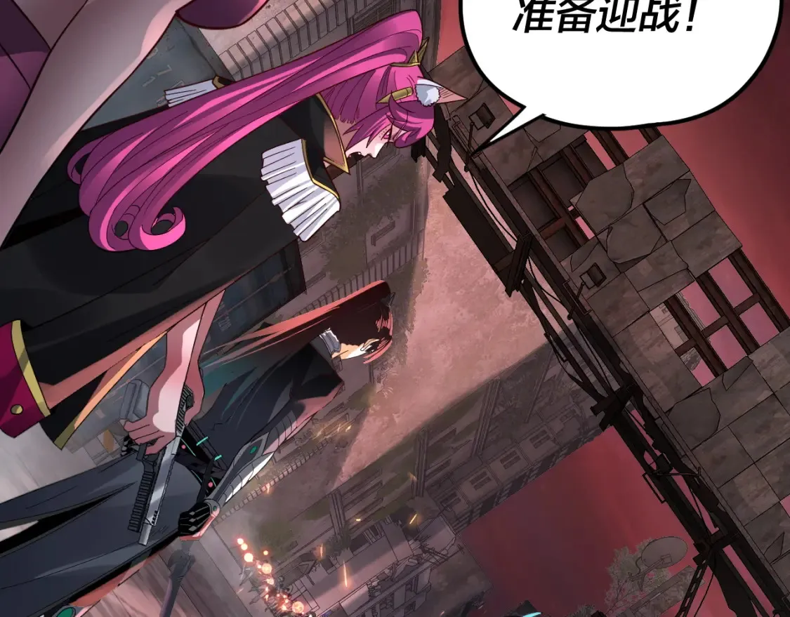 特典01 梦世界152