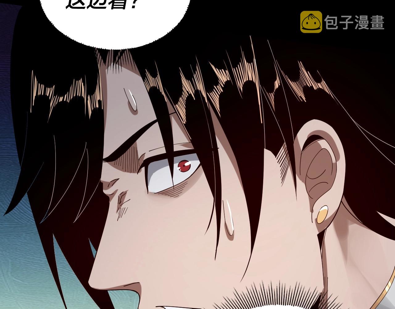 第55话 进入仙古大陆！25