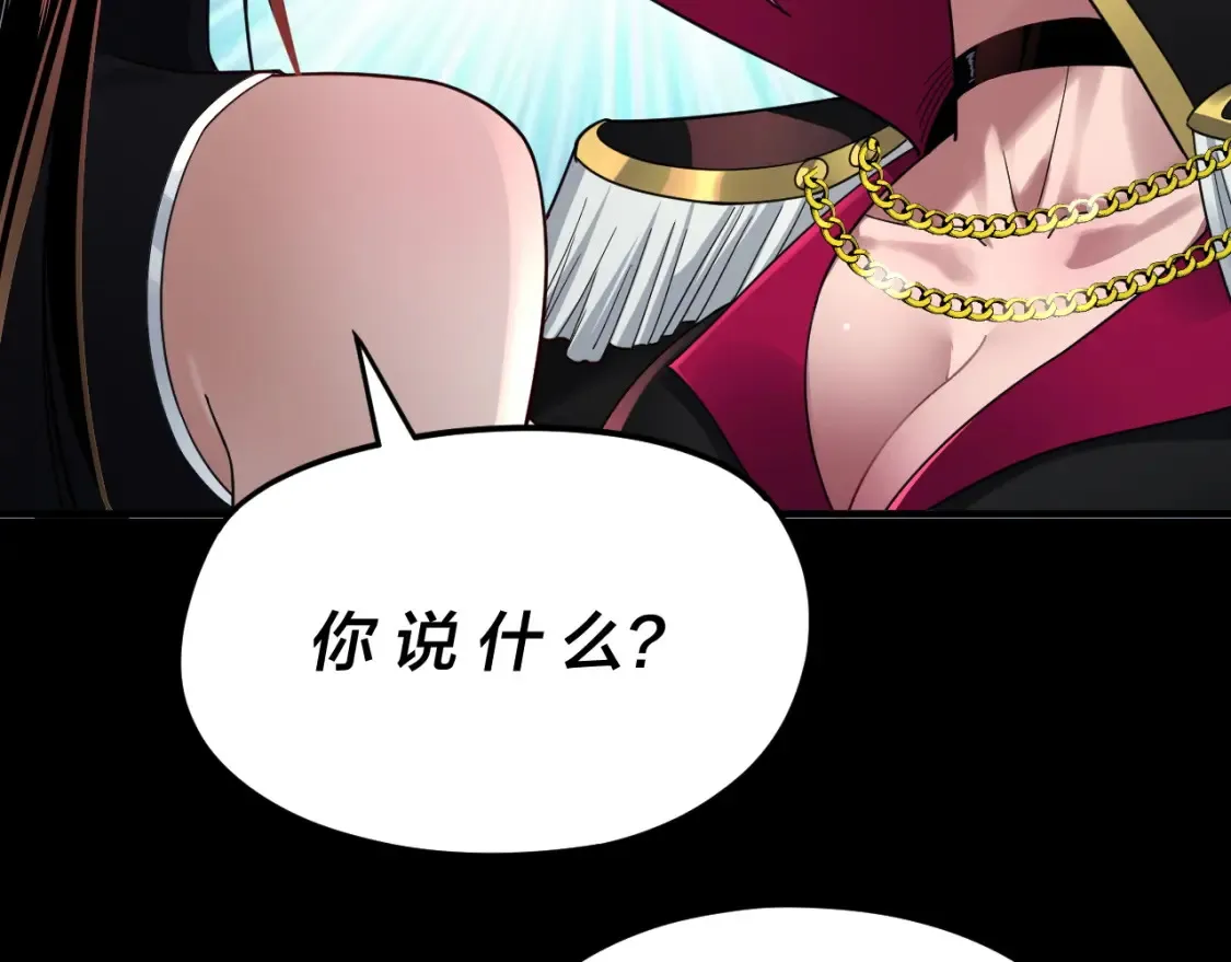 特典01 梦世界128