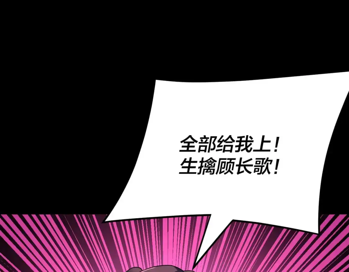 特典03 梦醒5
