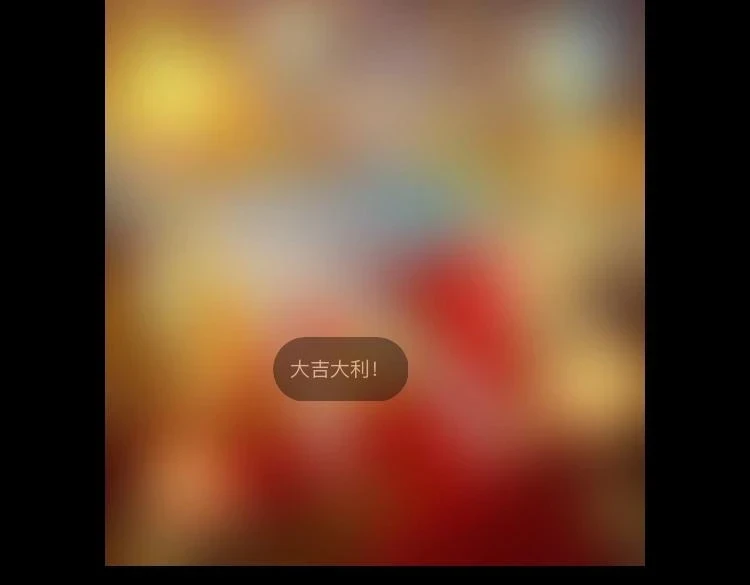第67话 叶凌暴露120