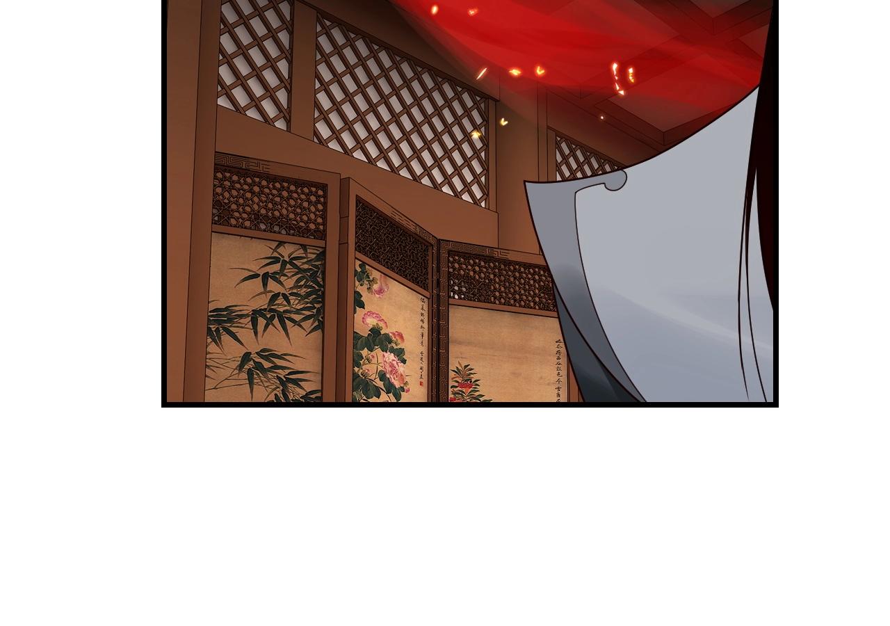 第42话 明空失策，长歌接手！91