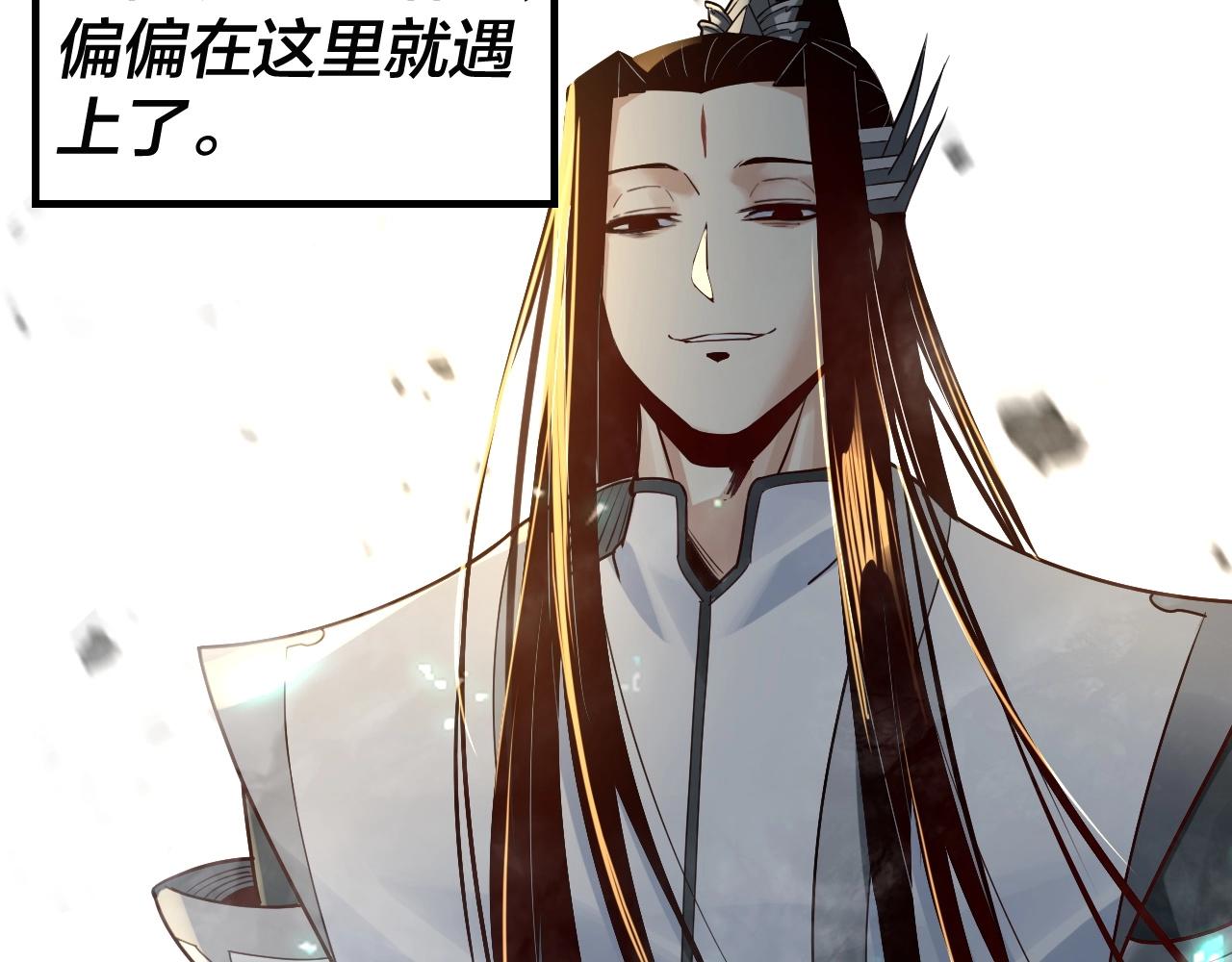 第35话 重逢！102