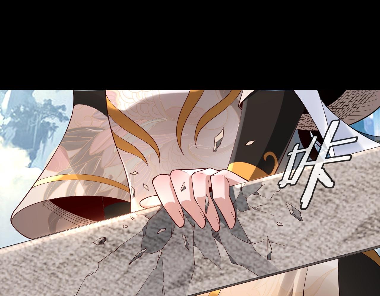 第27话 新的敌人是气运之女？27