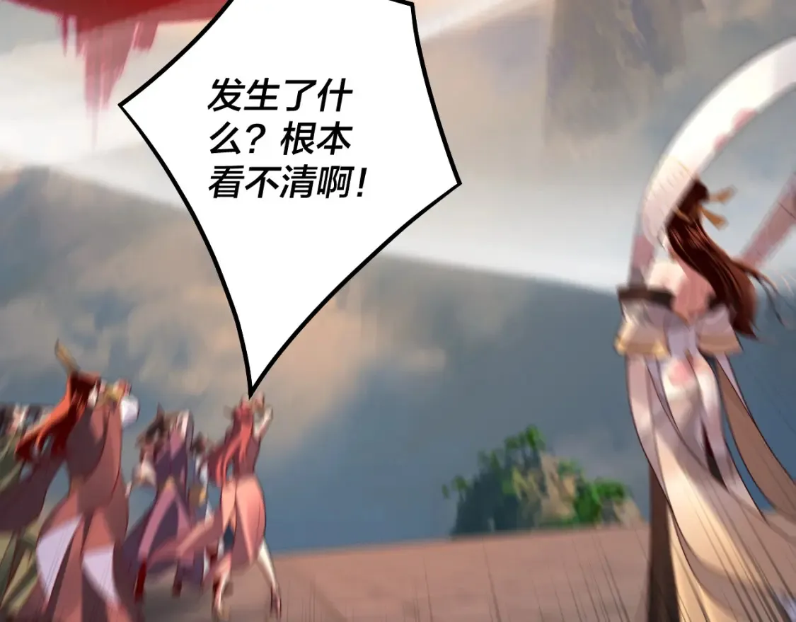 第131话 立威！93