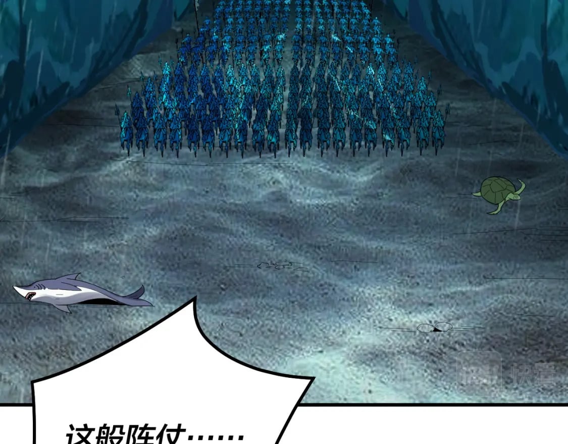 第84话 又道心起誓？25
