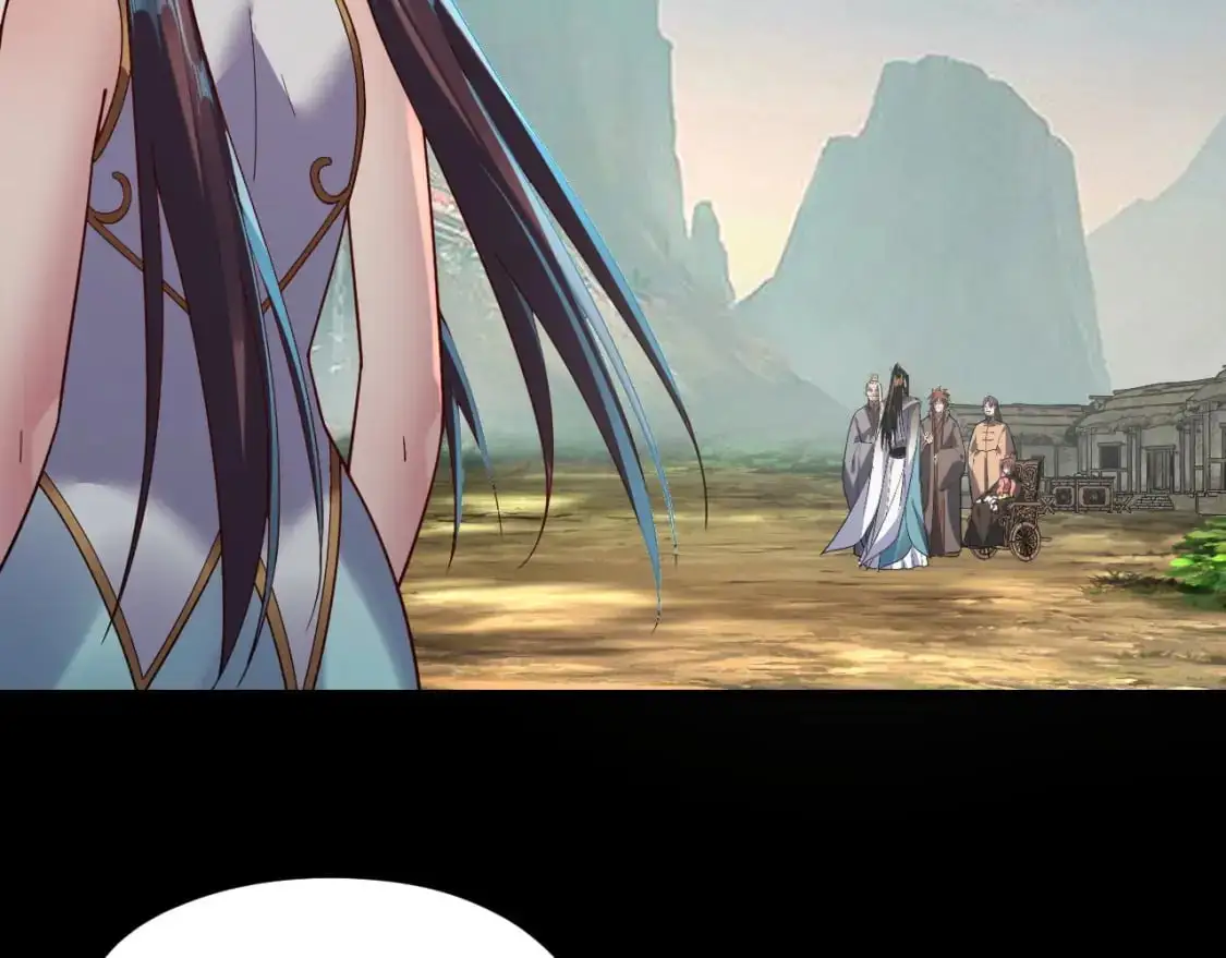 第119话 兄妹情深！19
