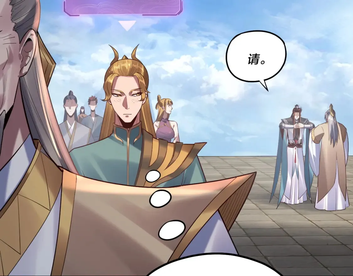 第130话 仙儿的未来？136