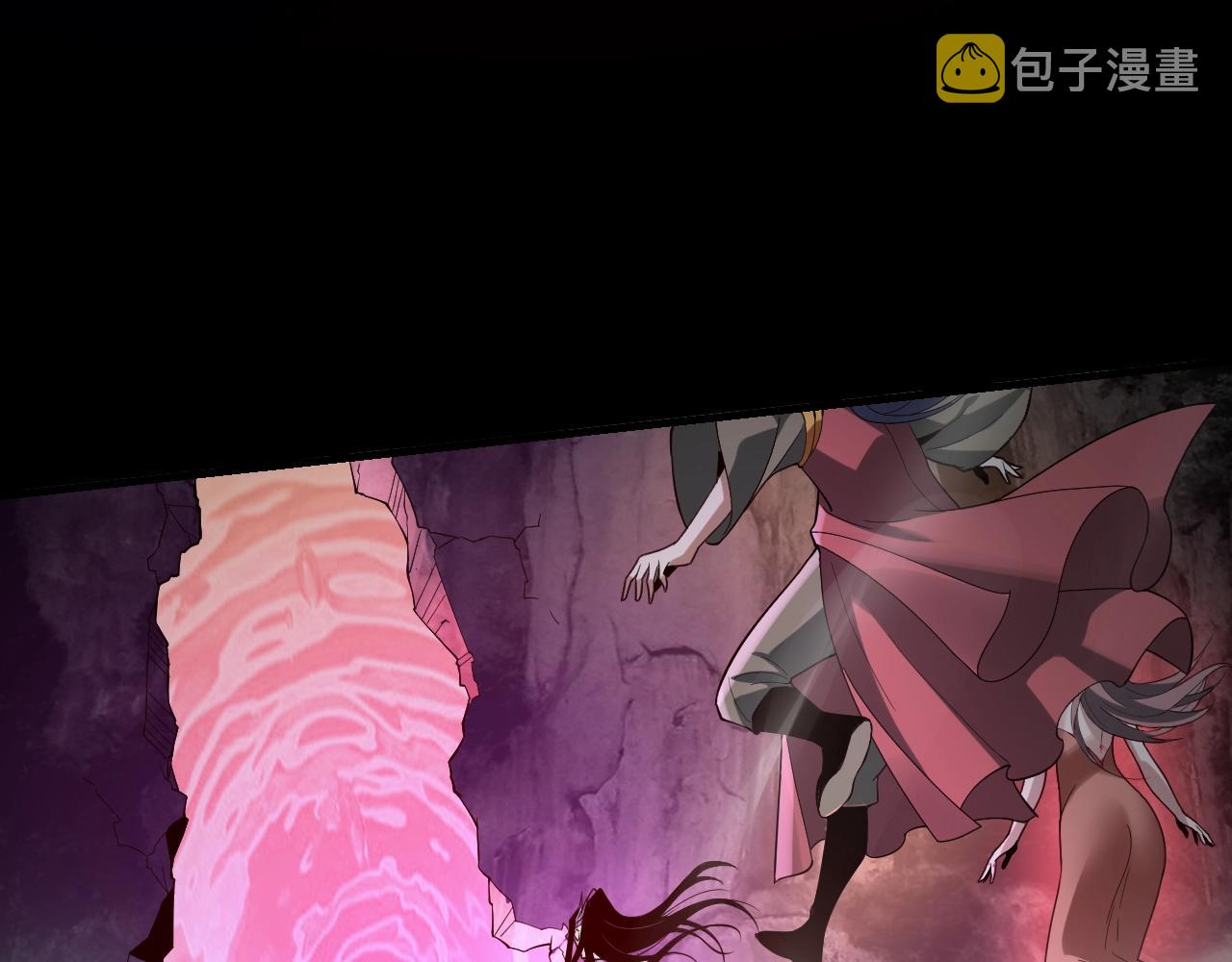 第20话 秘境开启！89