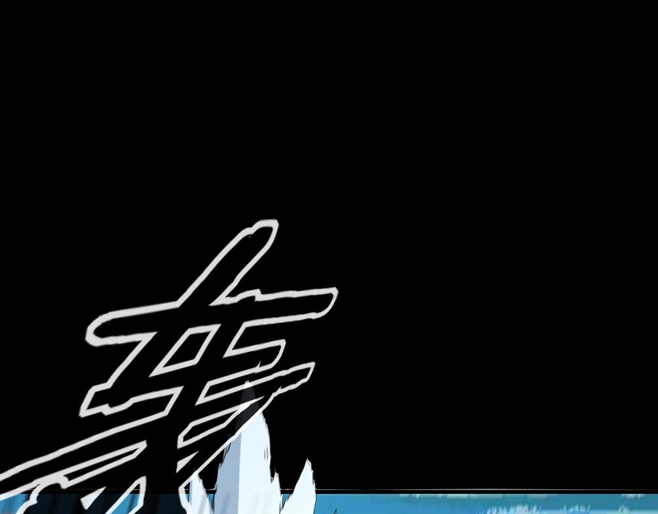 第59话 依次收割！26