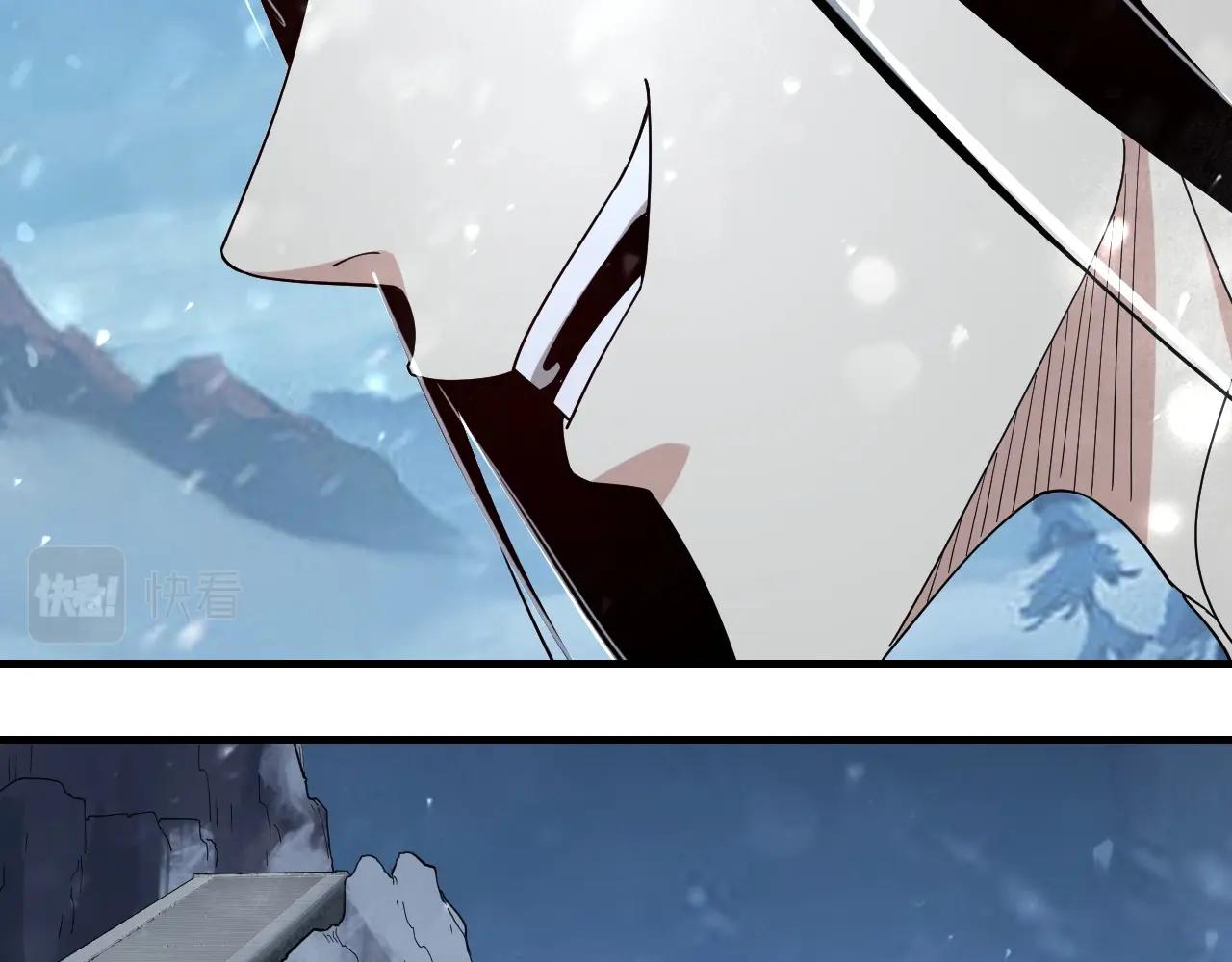 第53话 坦诚？59