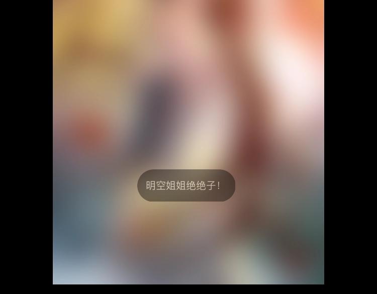 第46话 战吧！115