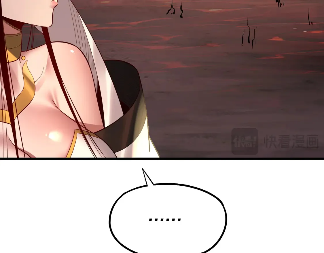 第147话 温柔刀39