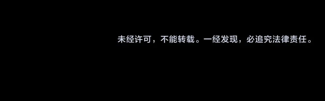 第79话 小富婆我来了117