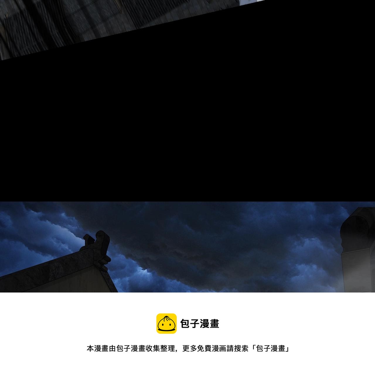 第21话 抵达终点了！44