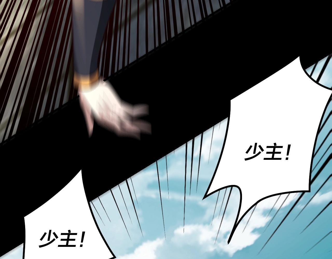 第35话 重逢！126