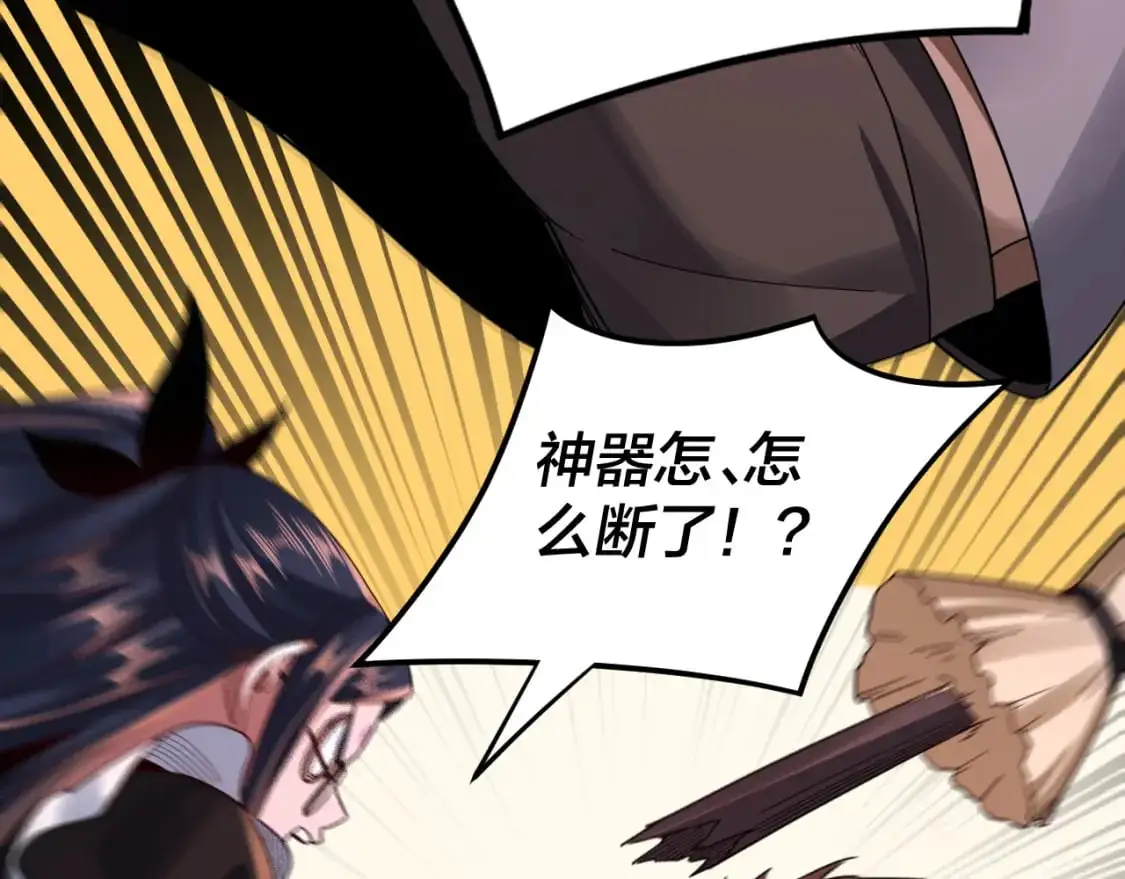 特典03 梦醒34
