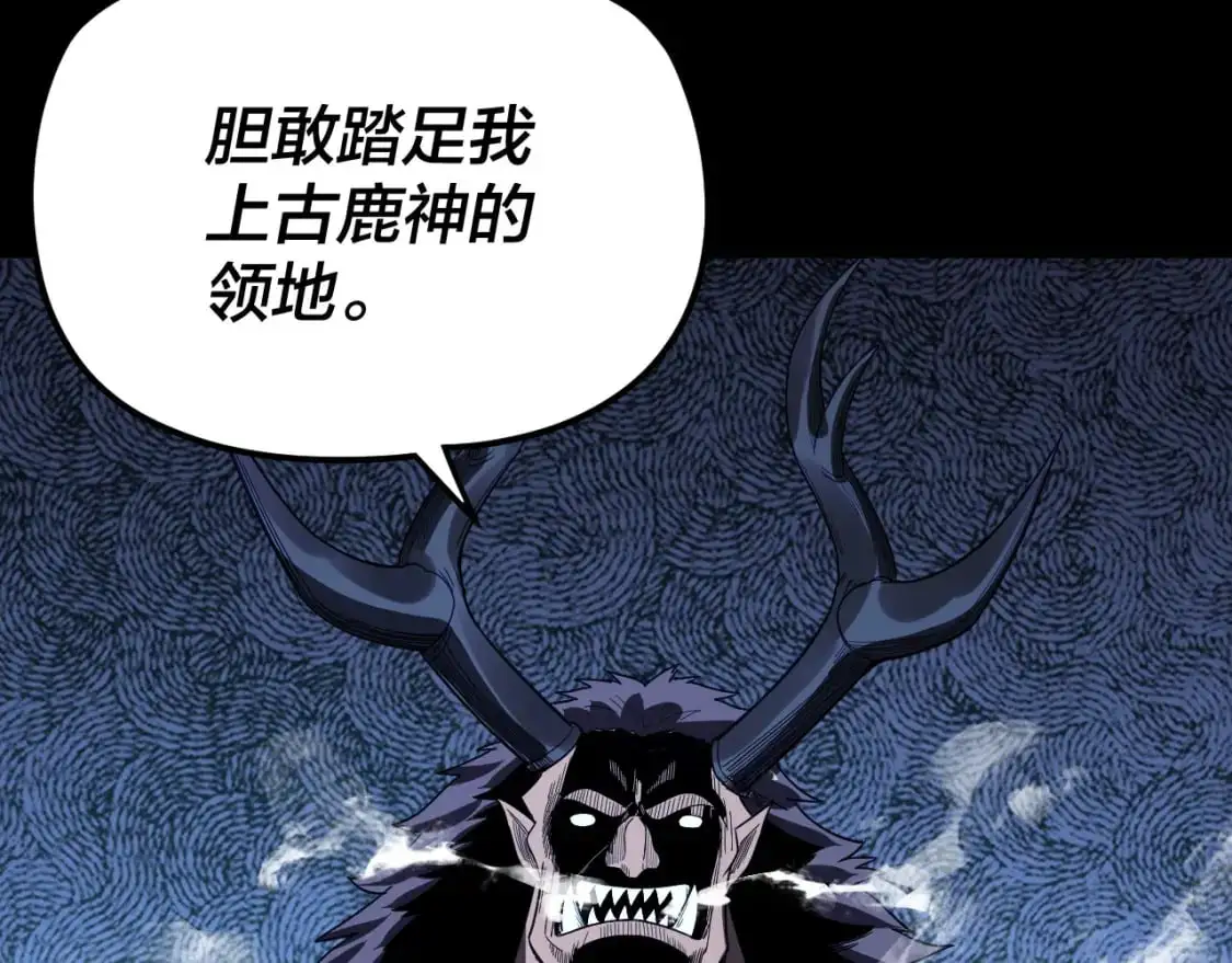 第104话 要做个好人132