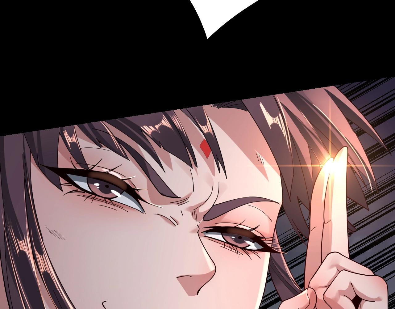 第57话 我哥哥来了！19